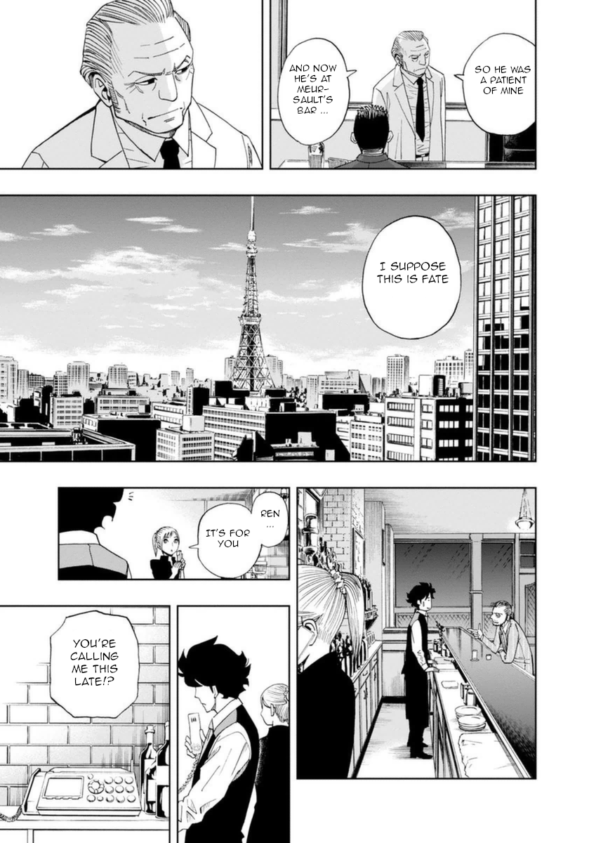 Halaman dari Bartender à Paris Chapter 7