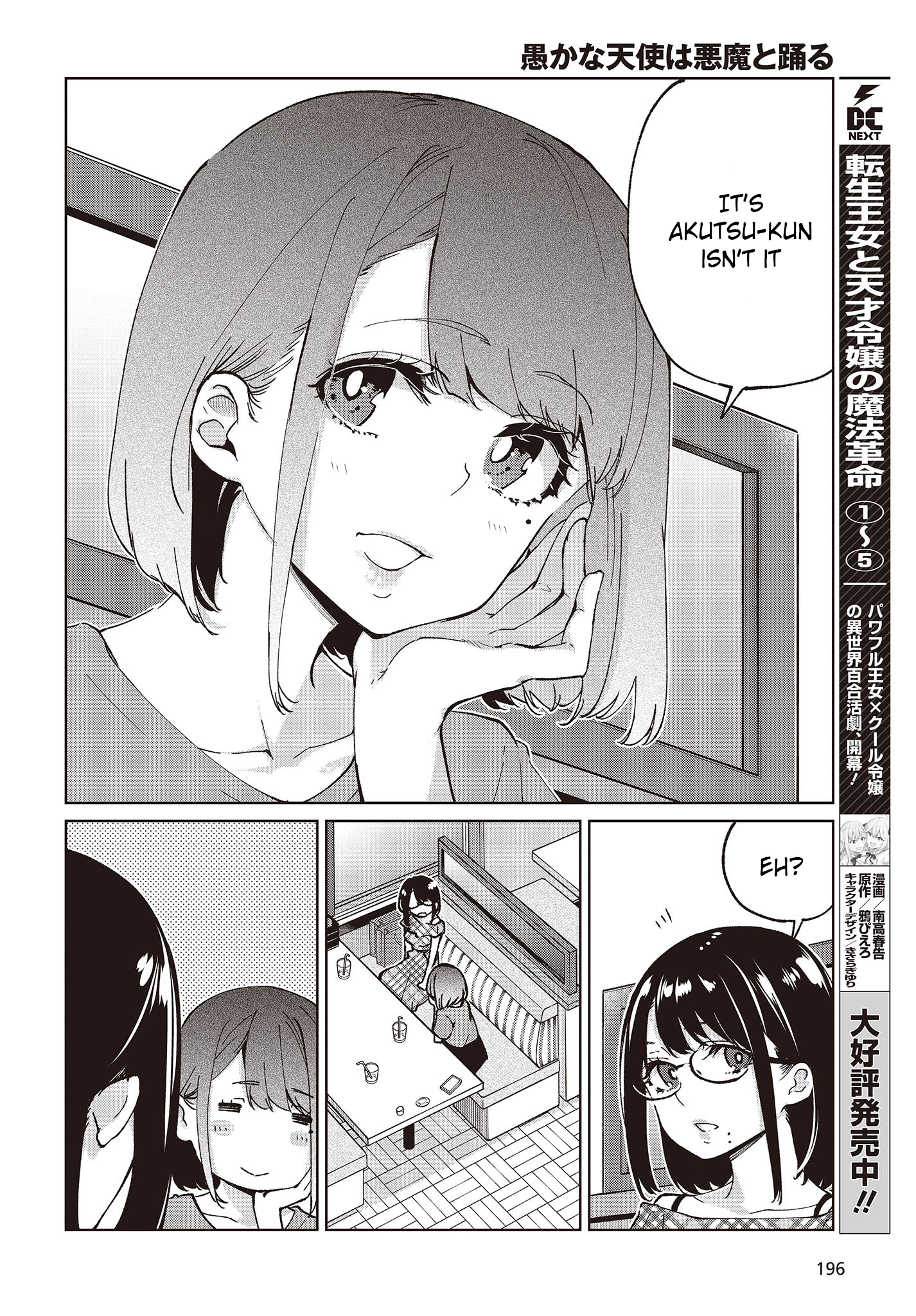 28
