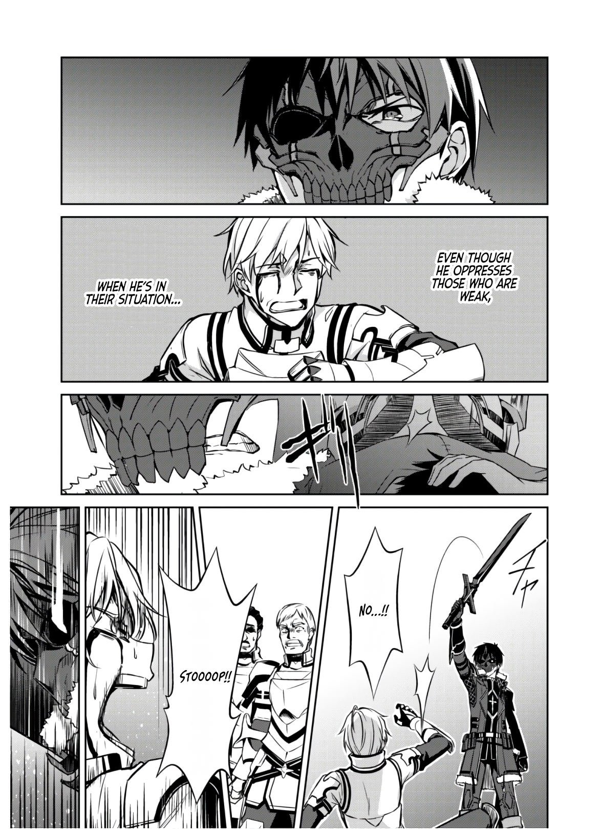 Halaman dari Boushoku no Berserk ~Ore dake Level to Iu Gainen wo Toppa suru~ Chapter 32