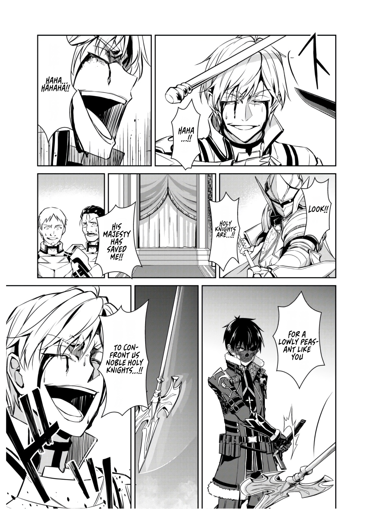 Halaman dari Boushoku no Berserk ~Ore dake Level to Iu Gainen wo Toppa suru~ Chapter 32