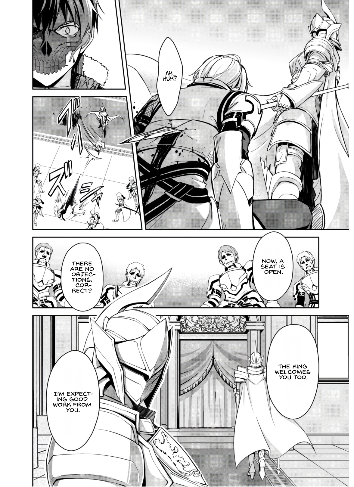 Halaman dari Boushoku no Berserk ~Ore dake Level to Iu Gainen wo Toppa suru~ Chapter 32