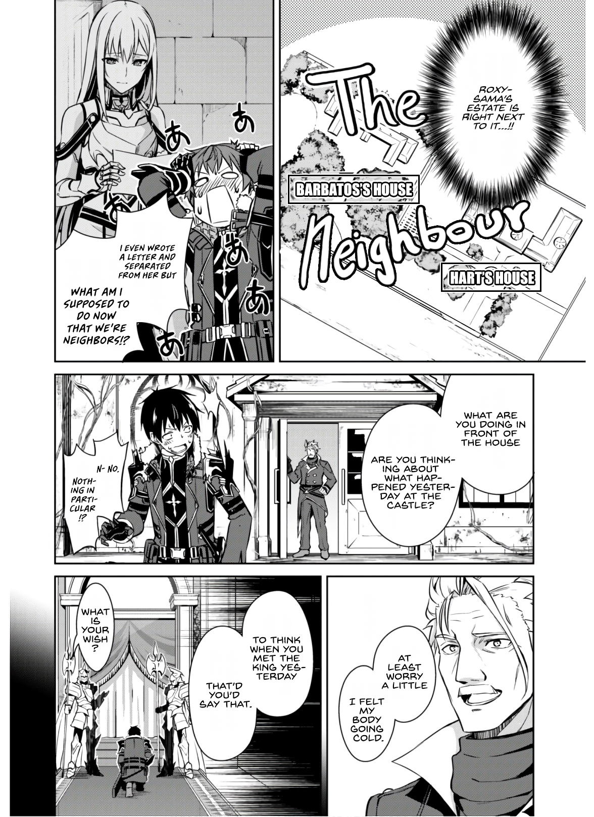 Halaman dari Boushoku no Berserk ~Ore dake Level to Iu Gainen wo Toppa suru~ Chapter 32