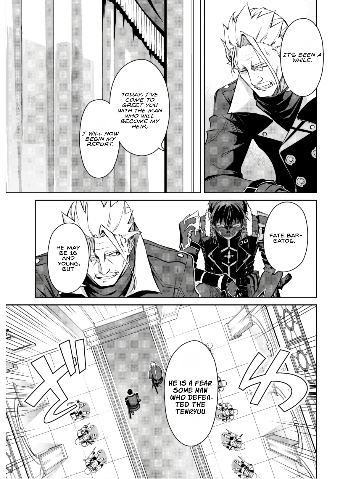 Halaman dari Boushoku no Berserk ~Ore dake Level to Iu Gainen wo Toppa suru~ Chapter 32