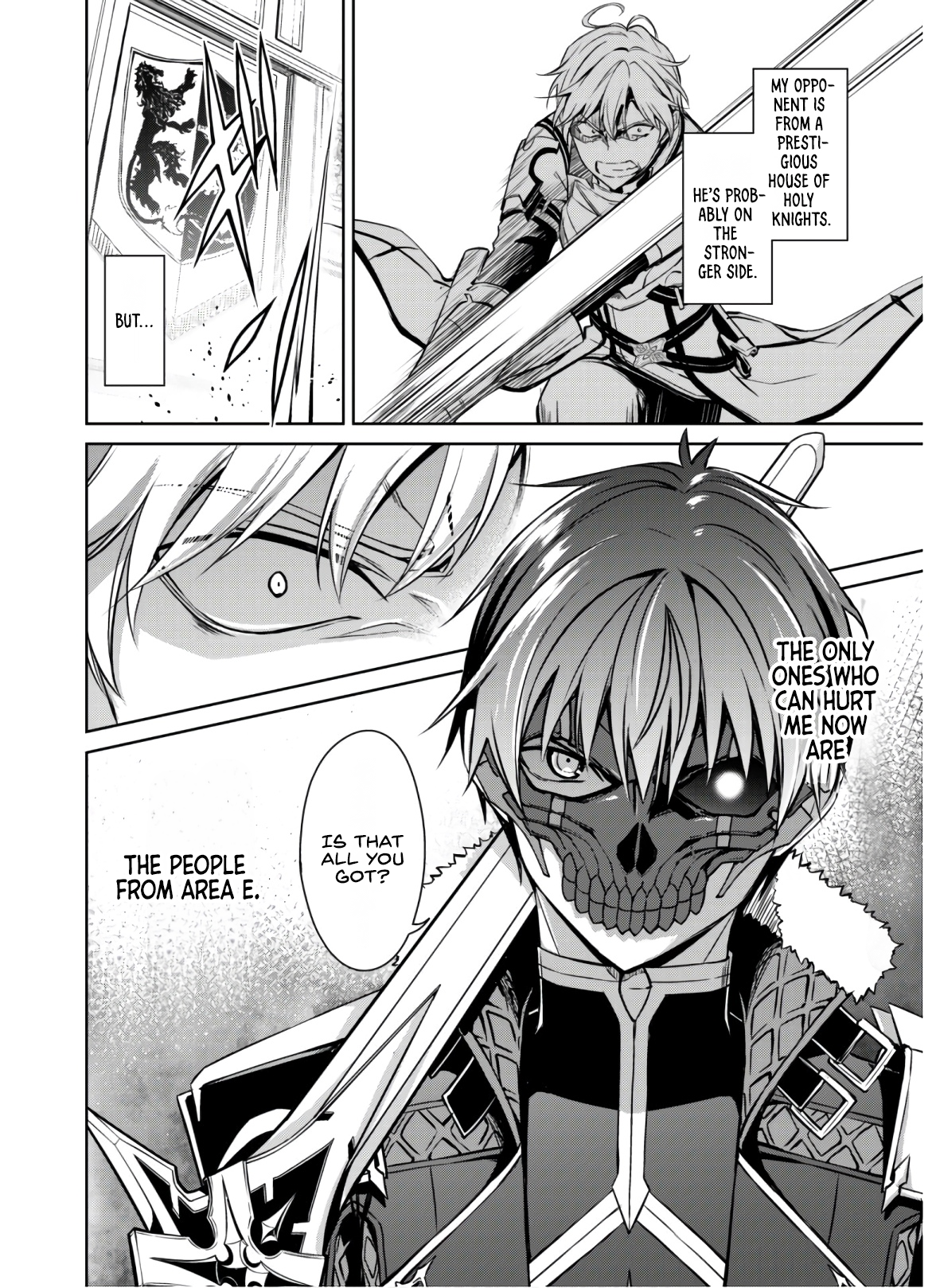 Halaman dari Boushoku no Berserk ~Ore dake Level to Iu Gainen wo Toppa suru~ Chapter 32