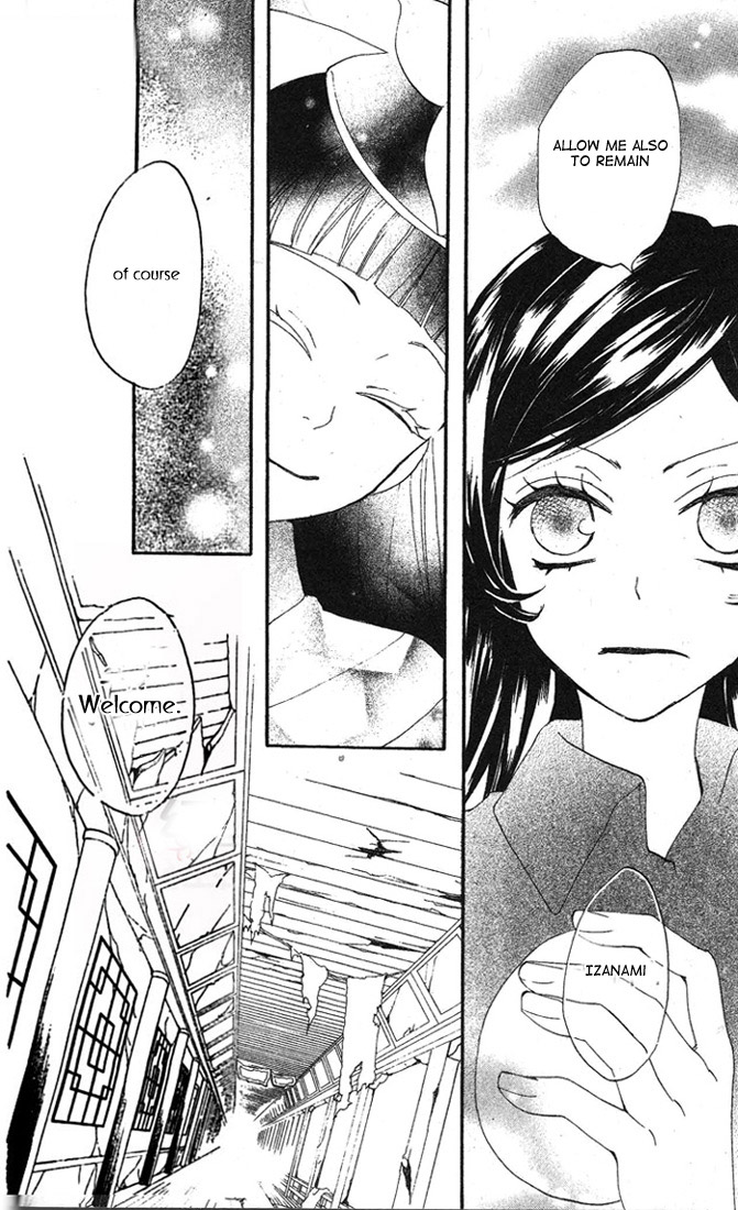 29