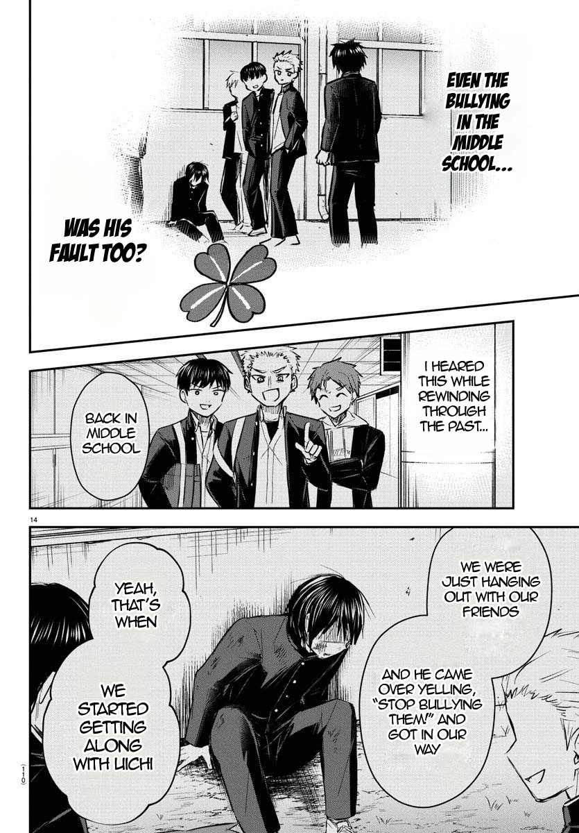 Halaman dari Kimi wa Yotsuba no Clover Chapter 36