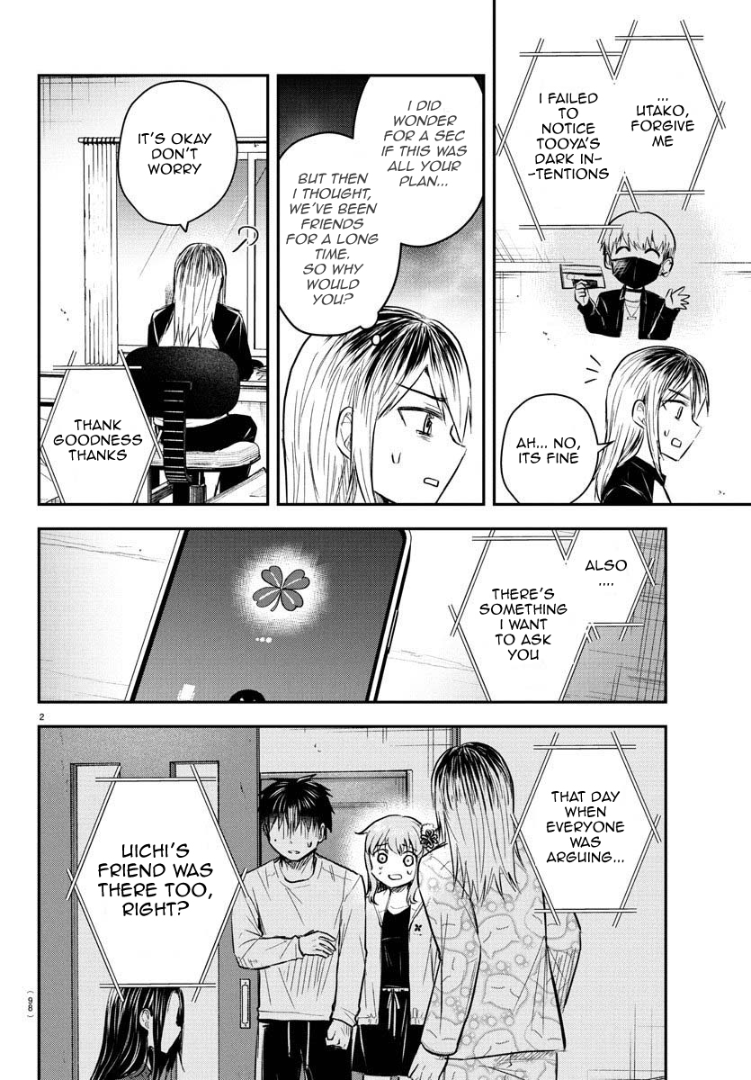 Halaman dari Kimi wa Yotsuba no Clover Chapter 36