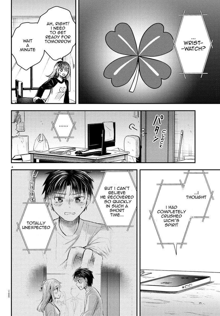 Halaman dari Kimi wa Yotsuba no Clover Chapter 36