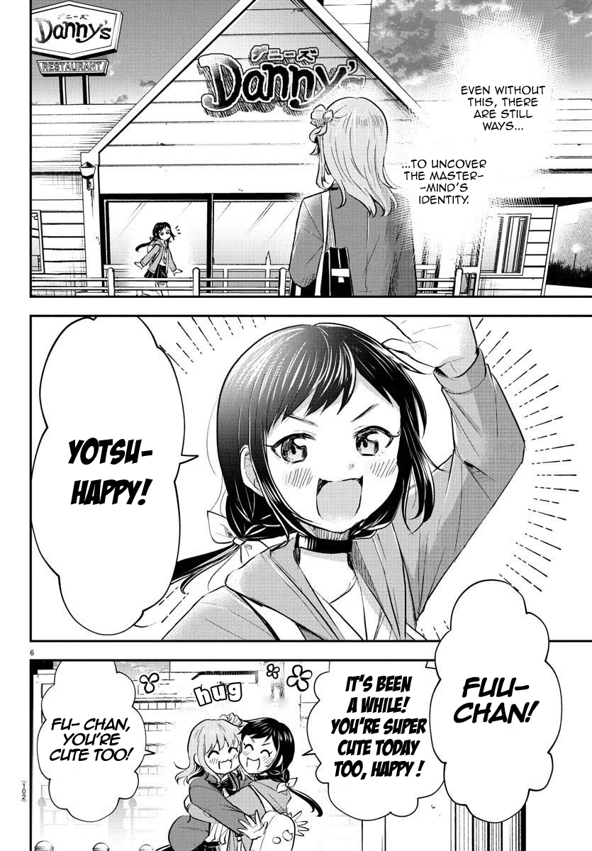 Halaman dari Kimi wa Yotsuba no Clover Chapter 36