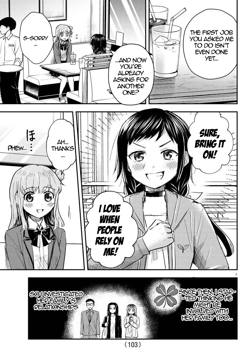 Halaman dari Kimi wa Yotsuba no Clover Chapter 36