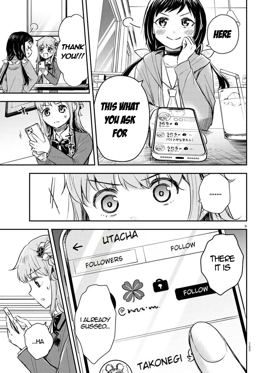 Halaman dari Kimi wa Yotsuba no Clover Chapter 36