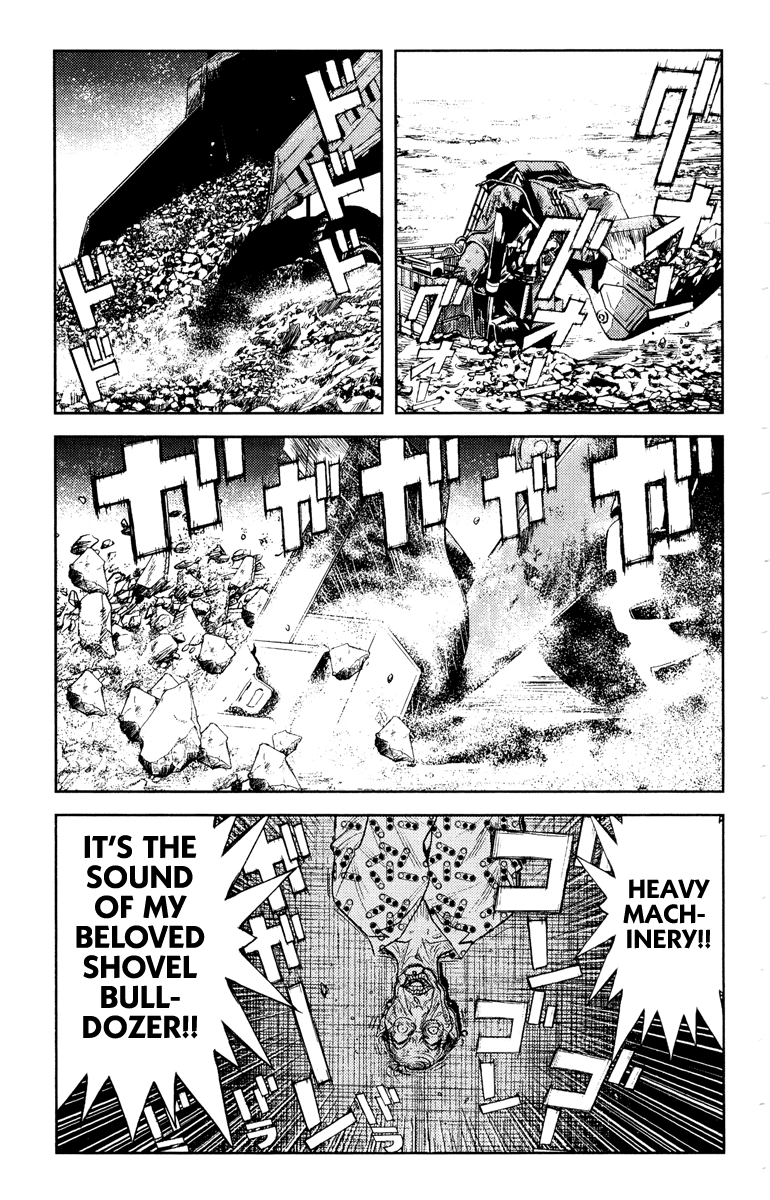 Halaman dari Akumetsu Chapter 93