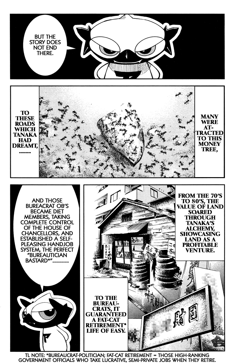 Halaman dari Akumetsu Chapter 93