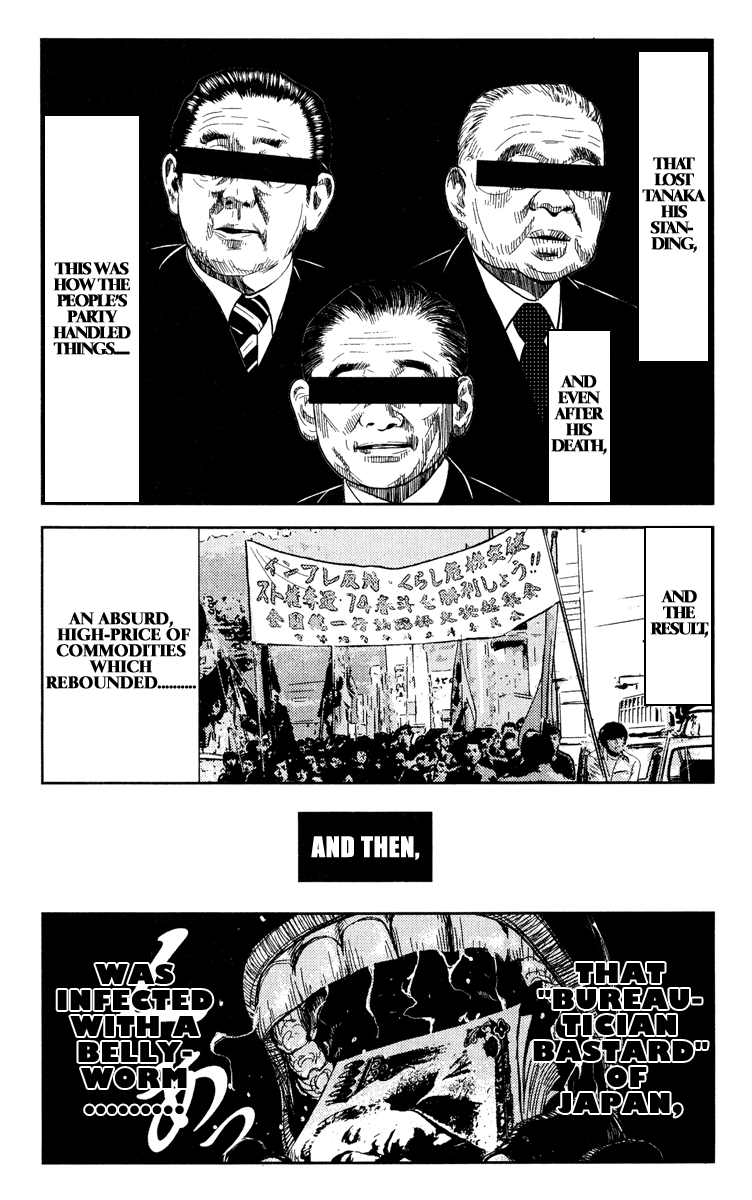 Halaman dari Akumetsu Chapter 93