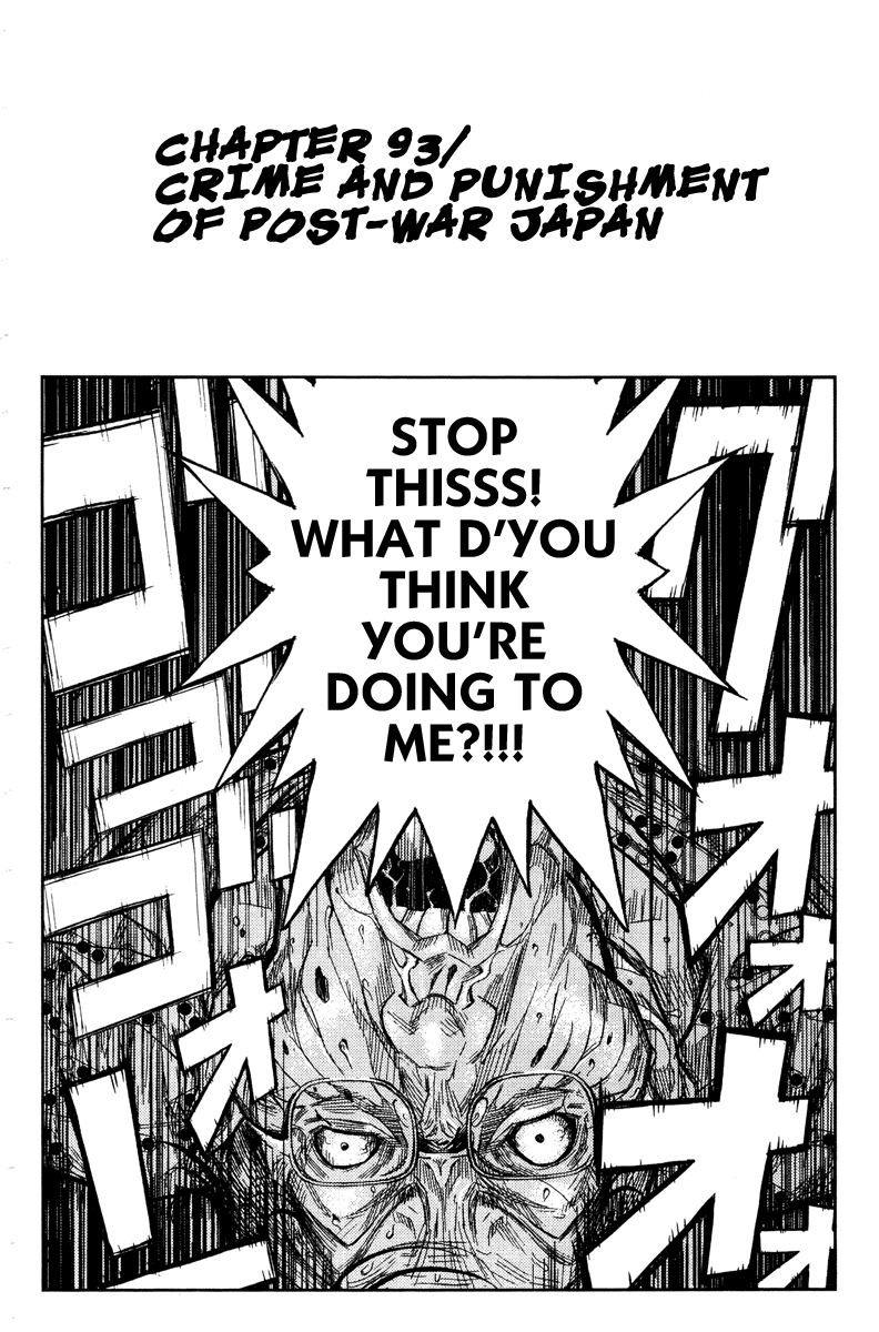 Halaman dari Akumetsu Chapter 93