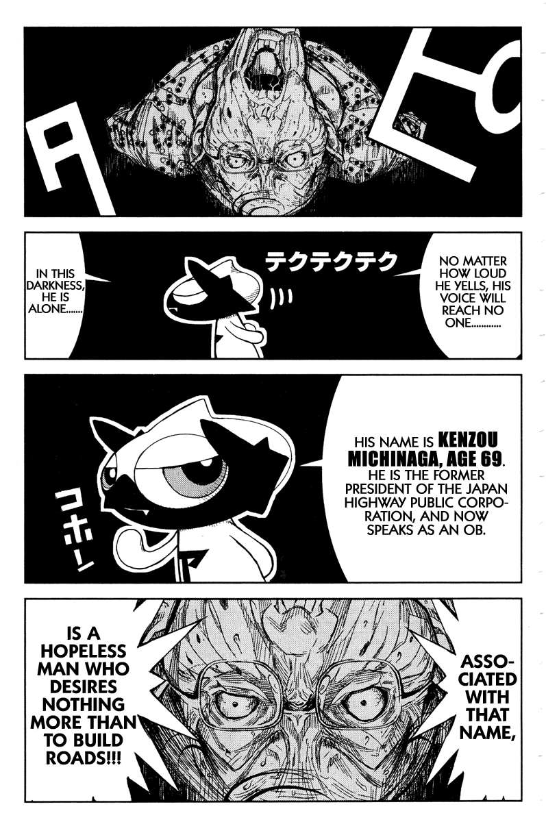 Halaman dari Akumetsu Chapter 93