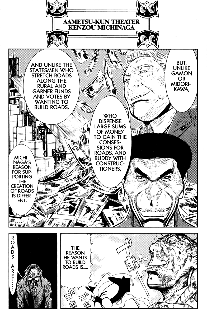 Halaman dari Akumetsu Chapter 93