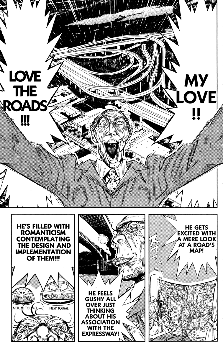 Halaman dari Akumetsu Chapter 93