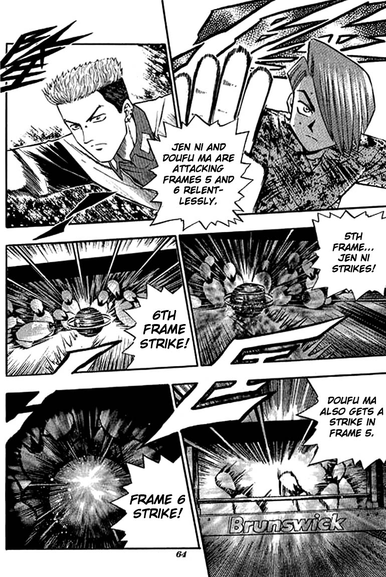 Halaman dari Bowling King Chapter 117