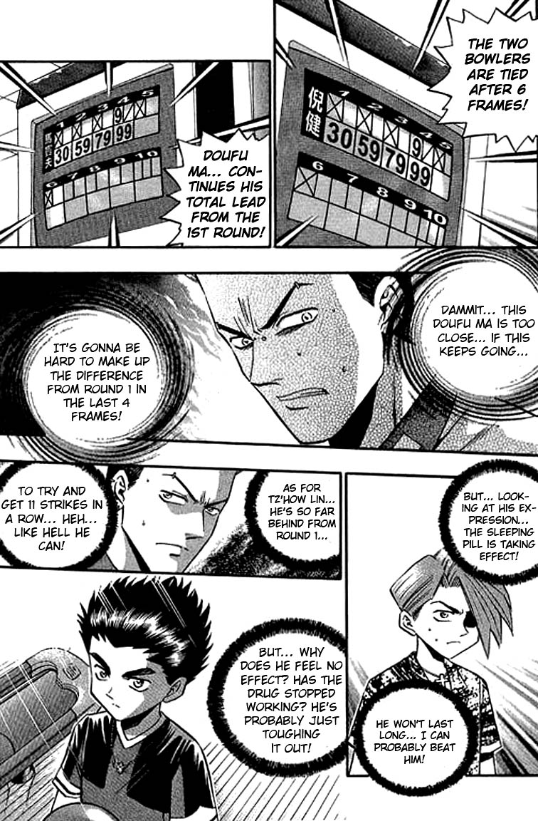 Halaman dari Bowling King Chapter 117