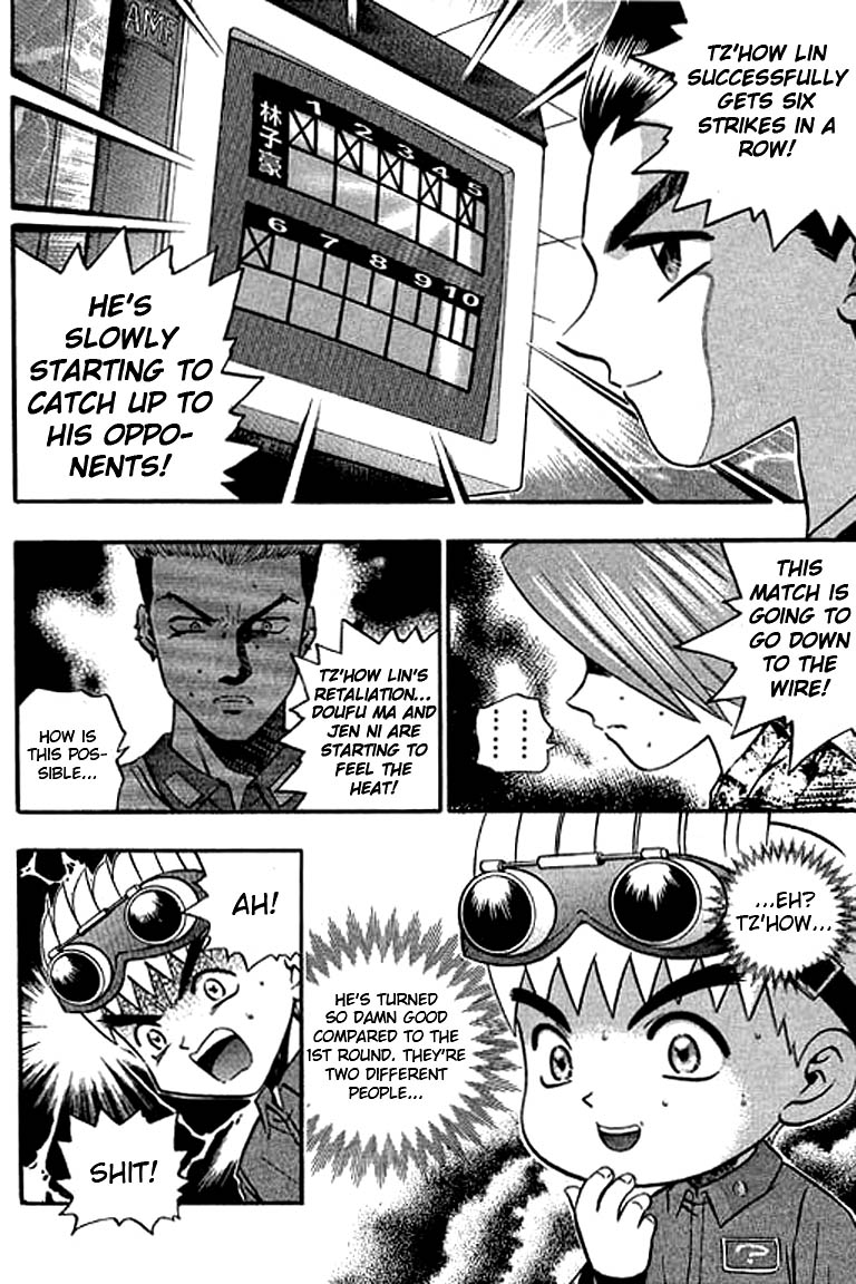 Halaman dari Bowling King Chapter 117