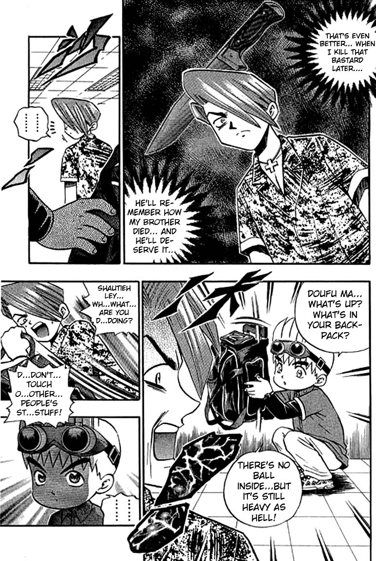 Halaman dari Bowling King Chapter 117