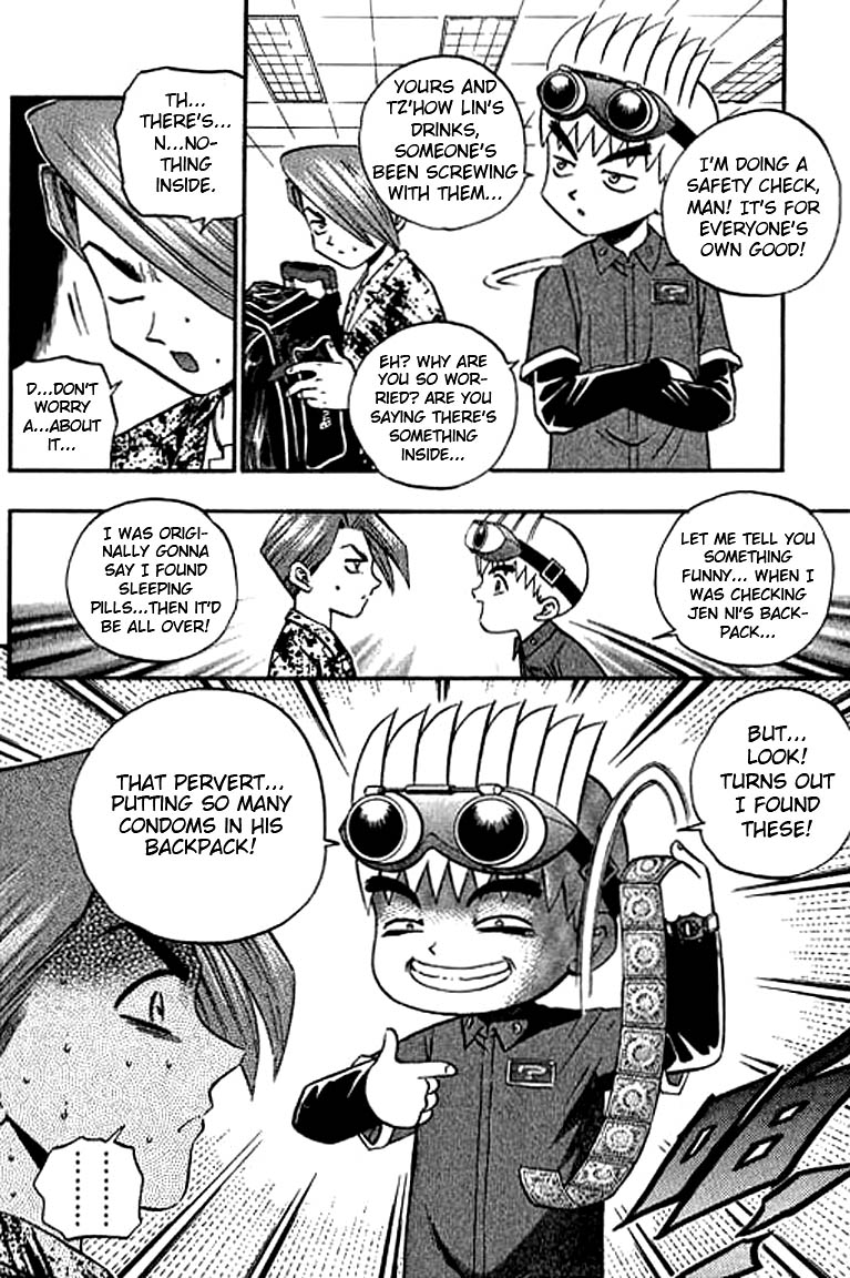 Halaman dari Bowling King Chapter 117