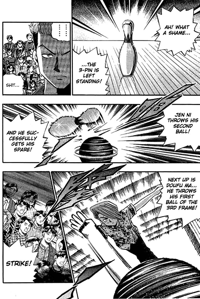 Halaman dari Bowling King Chapter 117
