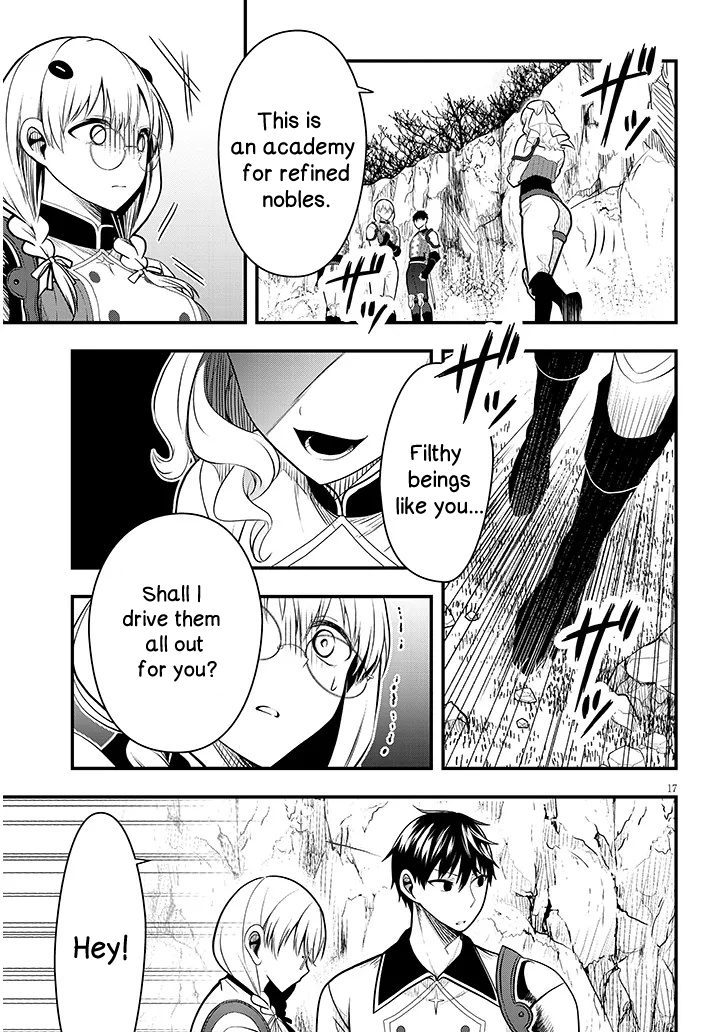 17