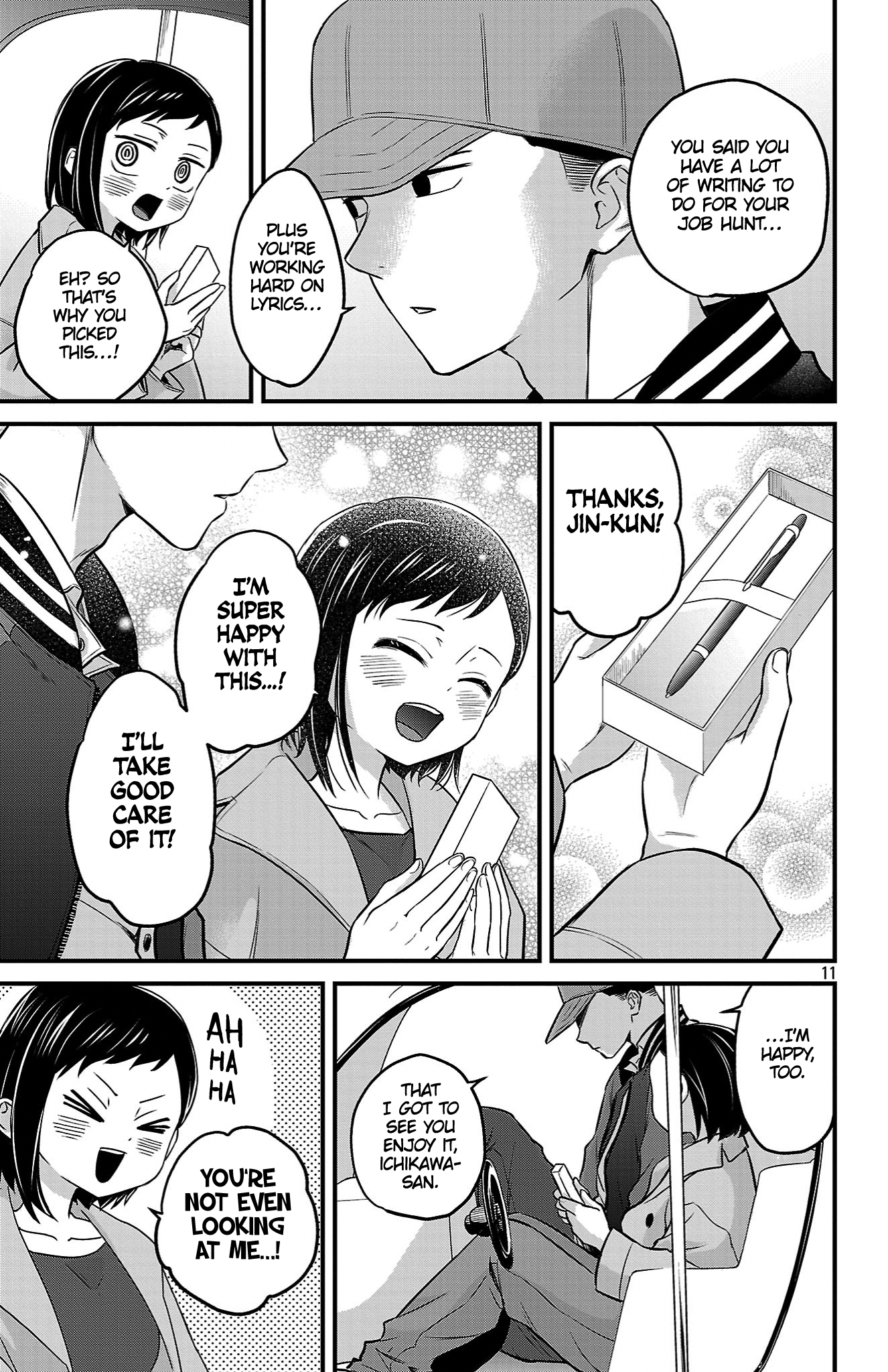 Page 11