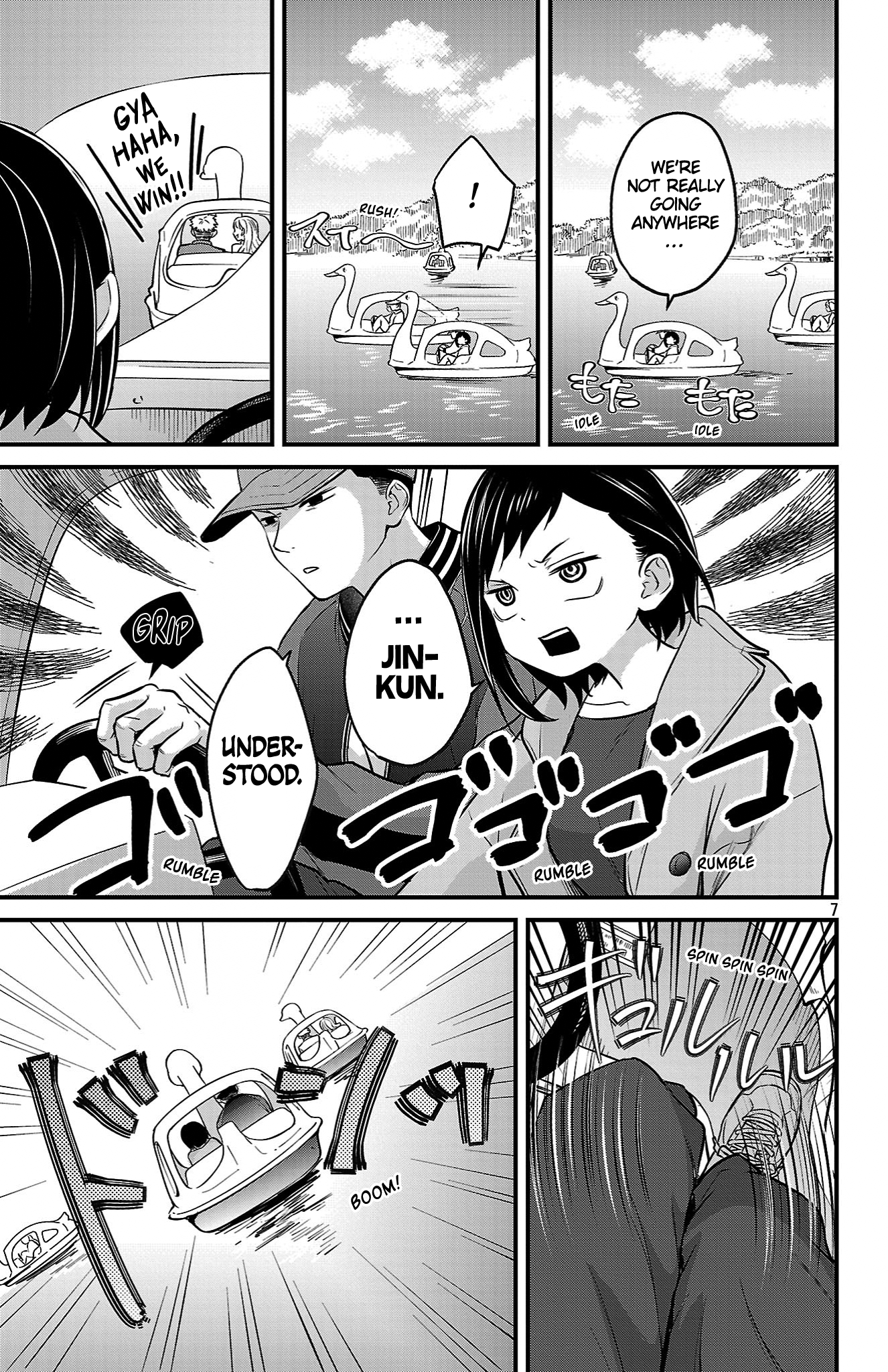 Page 7
