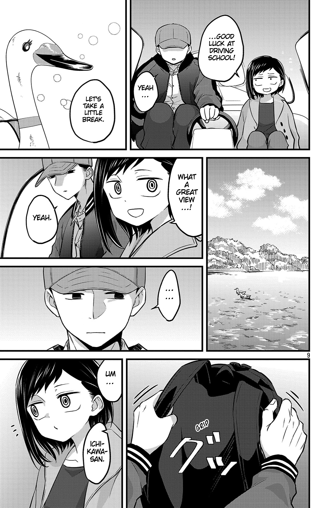 Page 9