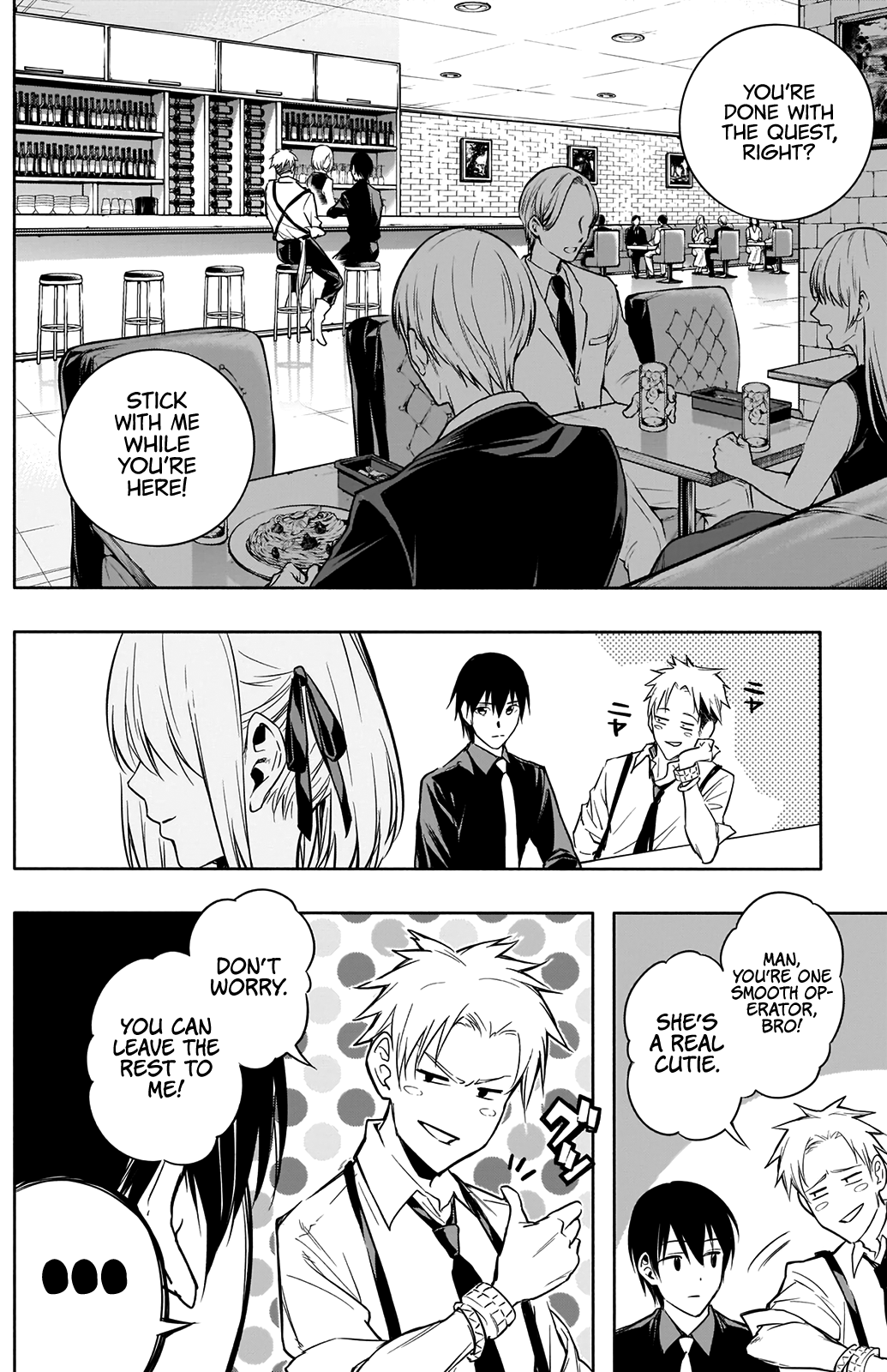 Halaman Manga