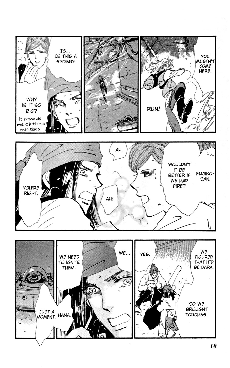 Halaman Manga
