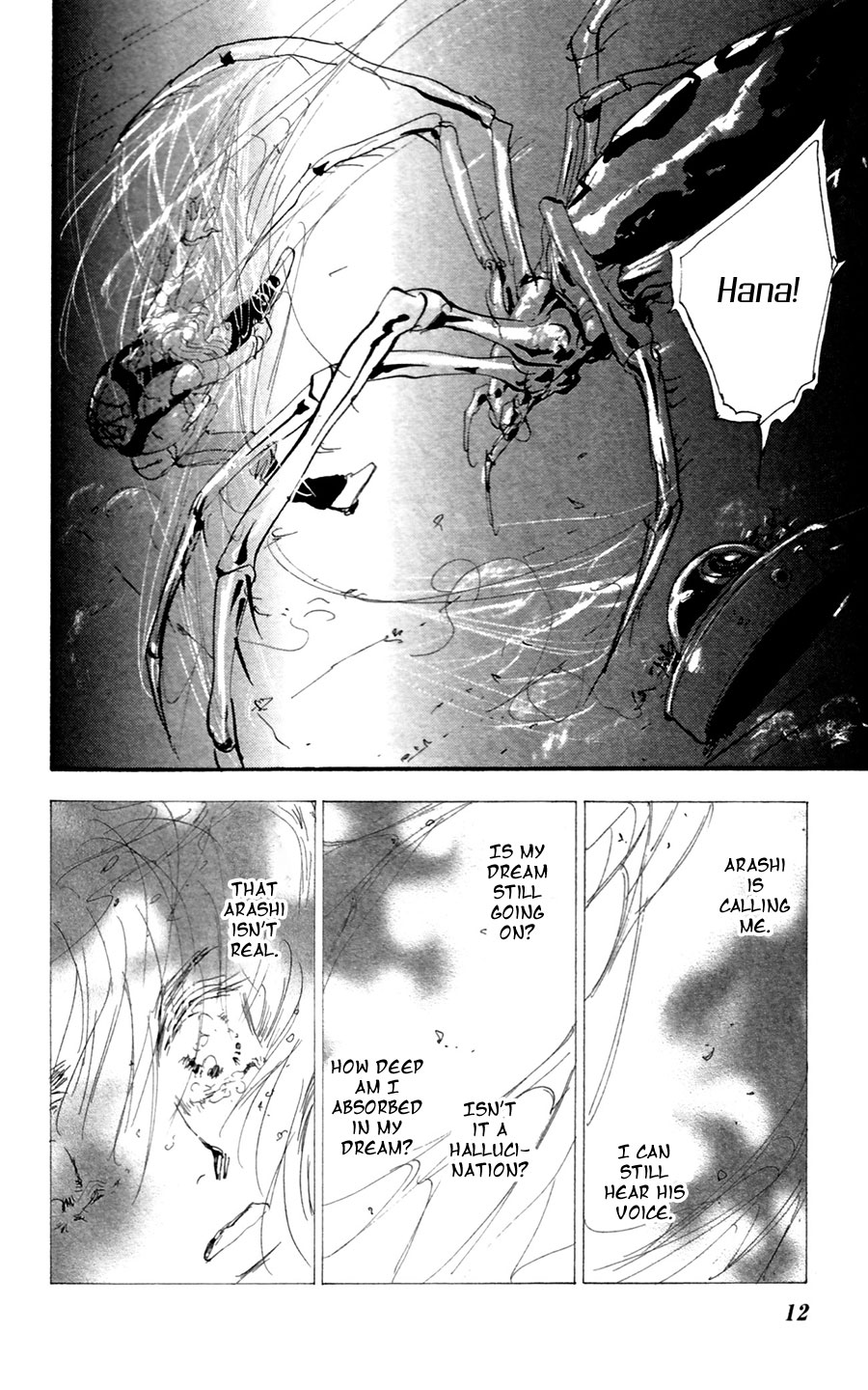 Halaman Manga