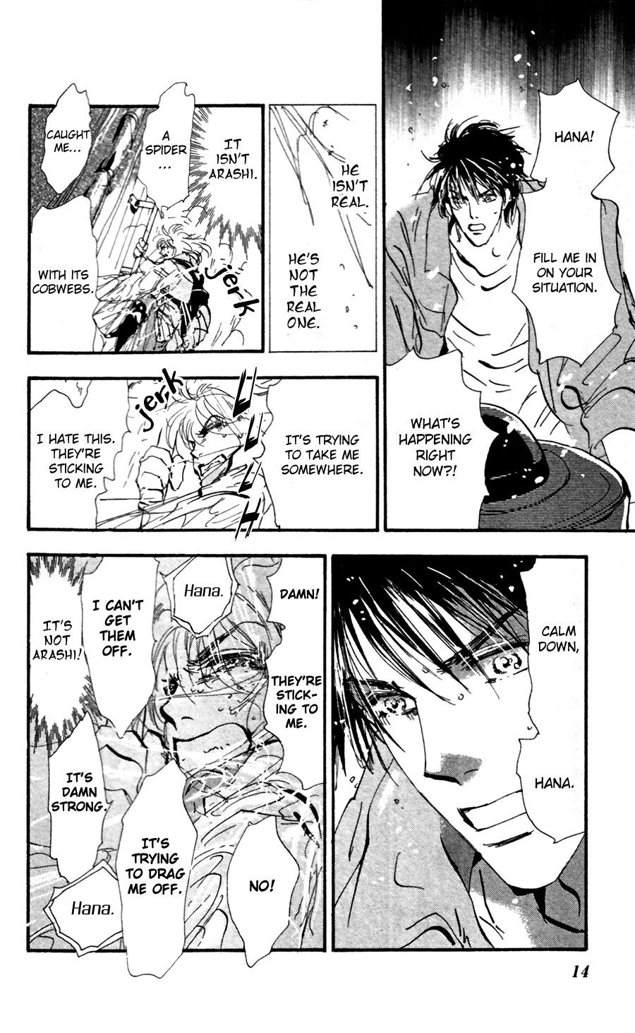 Halaman Manga