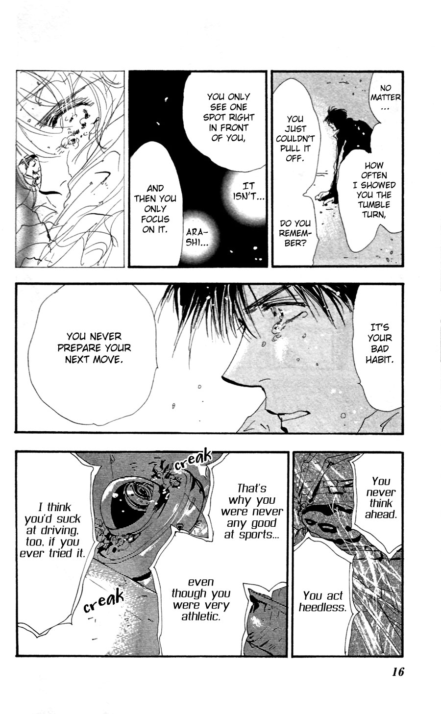 Halaman Manga