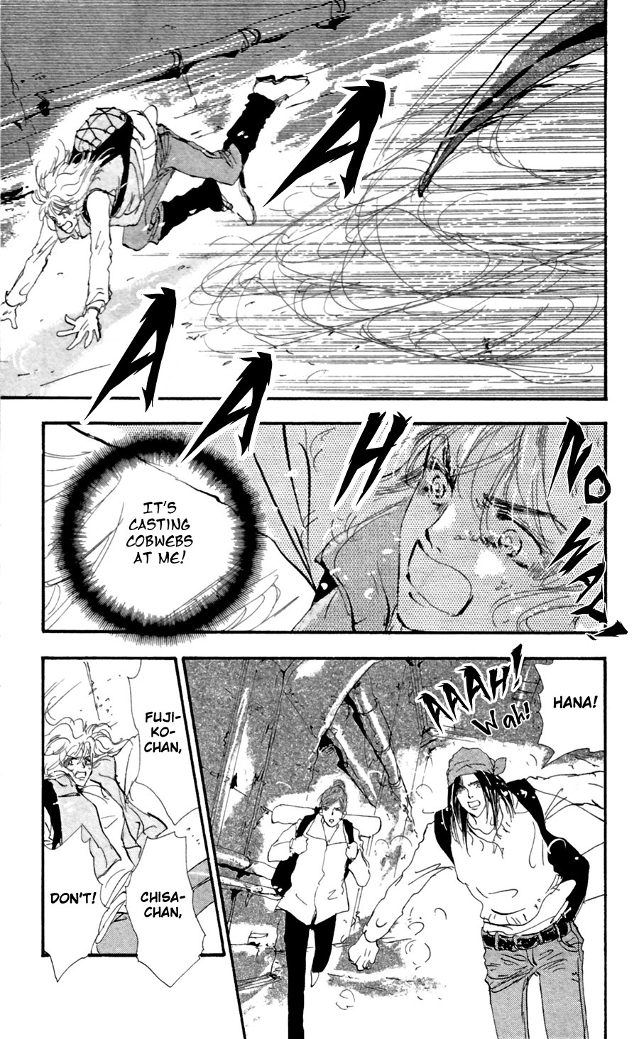 Halaman Manga