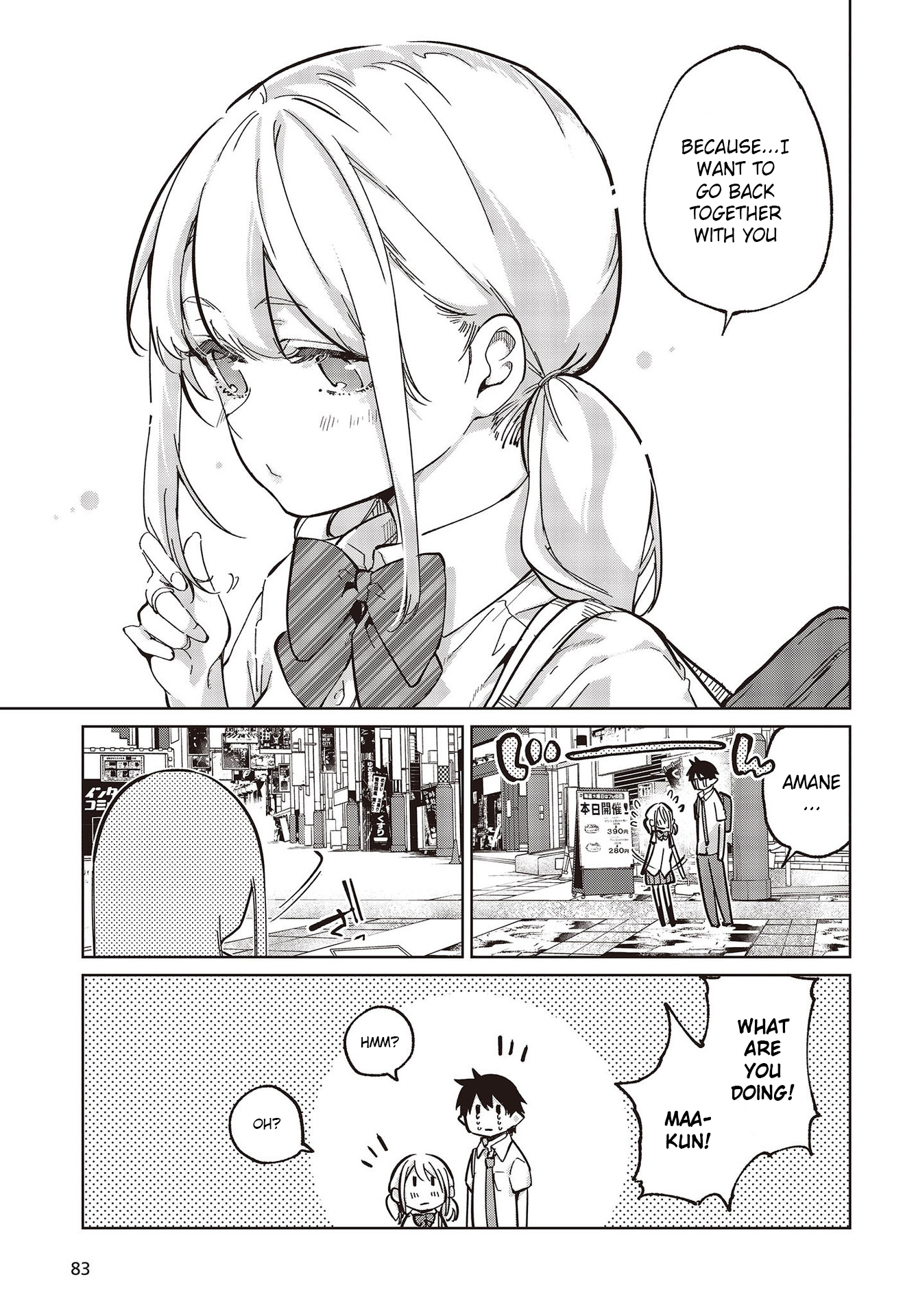 33