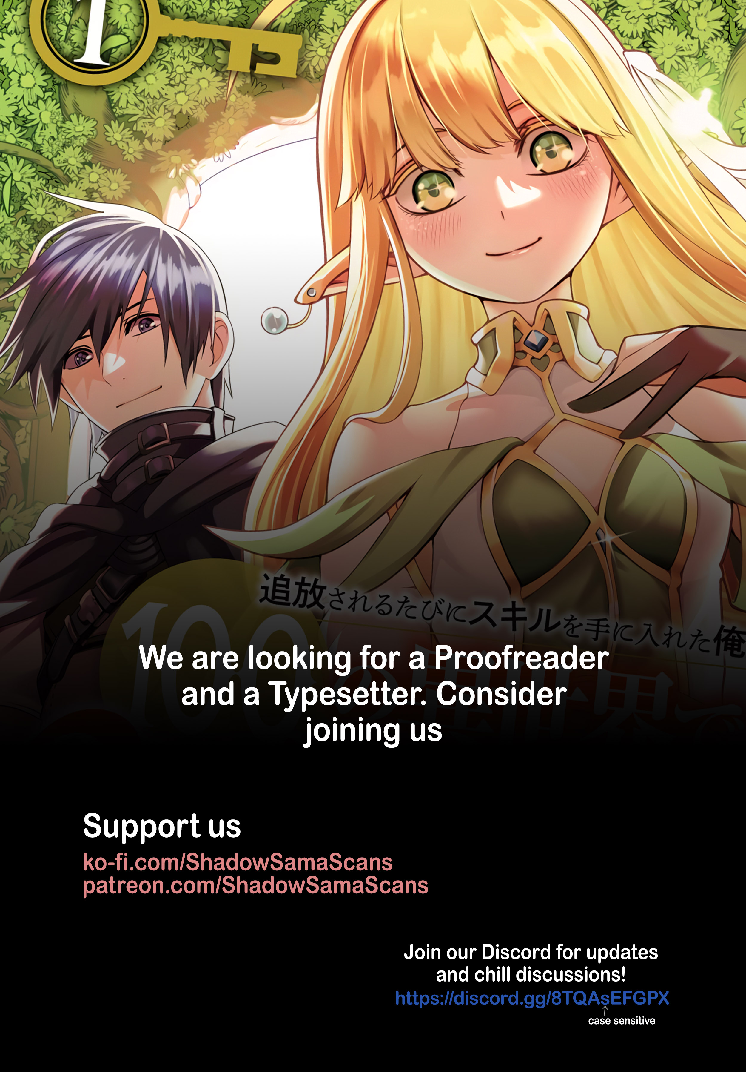 Halaman dari Tsuihousareru Tabi ni Skill wo Te ni Ireta Ore ga, 100 no Isekai de 2-shuume Musou Chapter 19