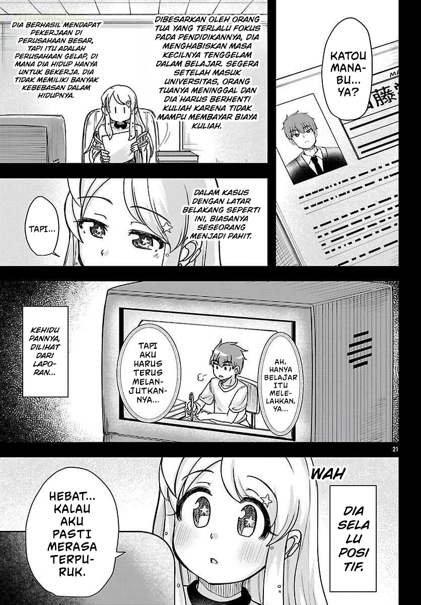 Megami to Kekkon shite Isekai Shinkon Seikatsu Chapter 6 - halaman 22