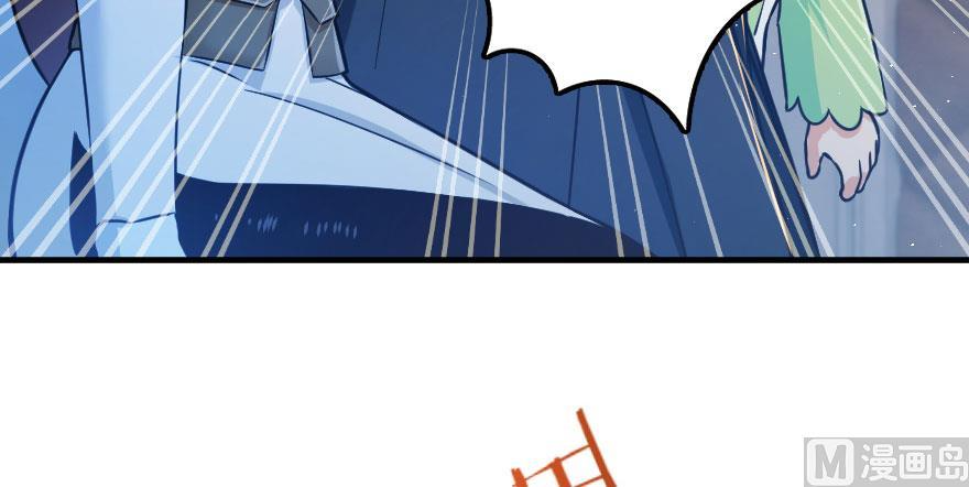 106