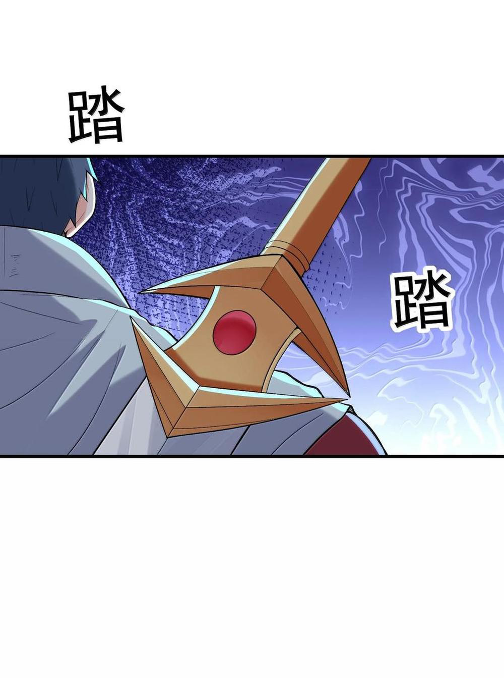 49