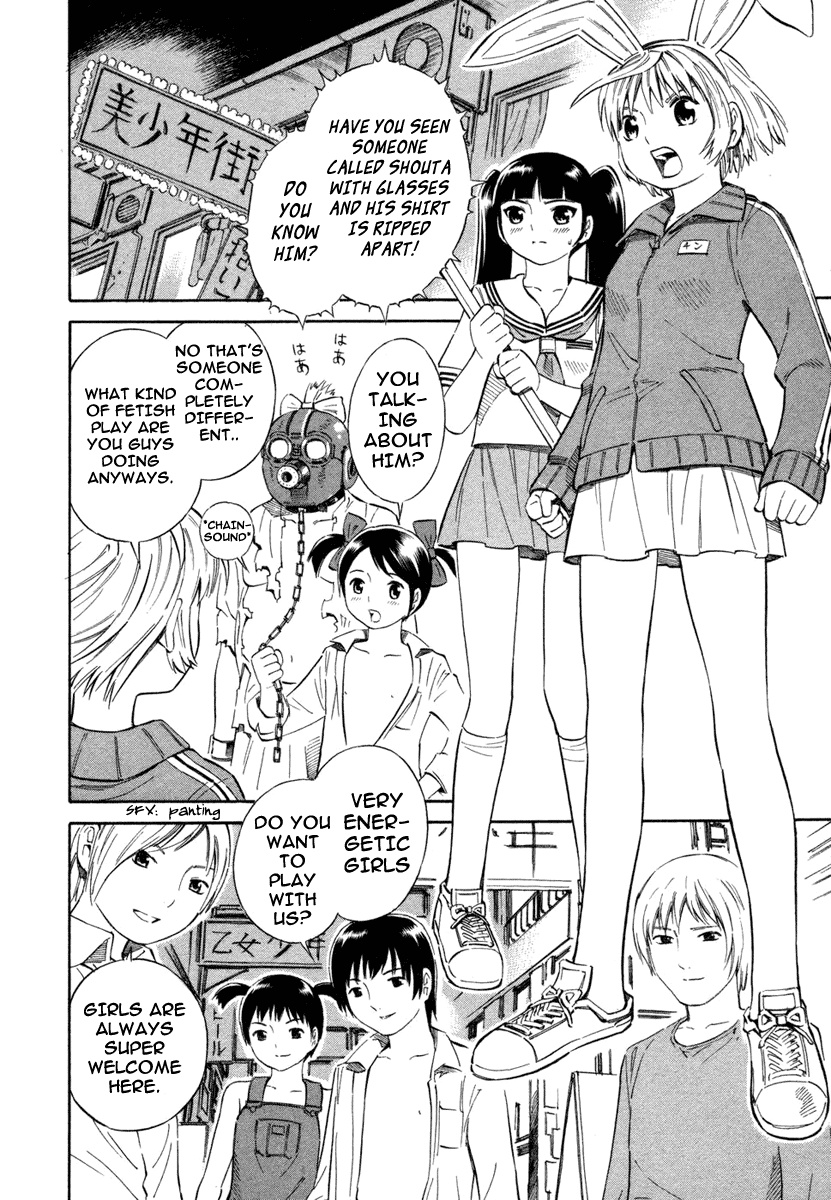 Halaman dari Blue Drop ~Tenshi no Bokura~ Chapter 5