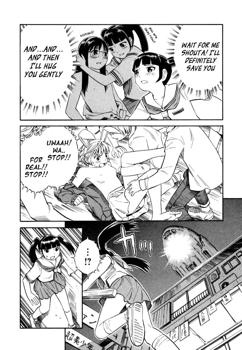 Halaman dari Blue Drop ~Tenshi no Bokura~ Chapter 5