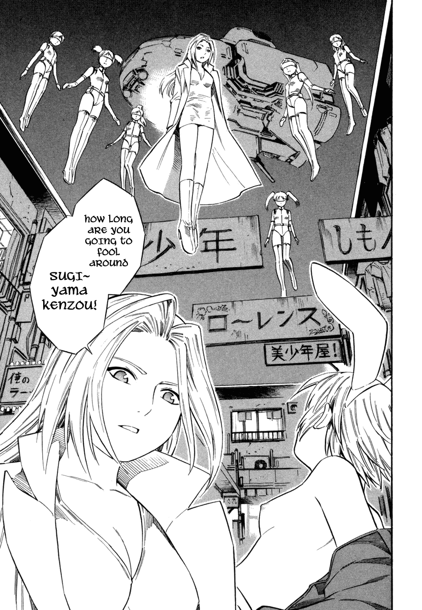 Halaman dari Blue Drop ~Tenshi no Bokura~ Chapter 5