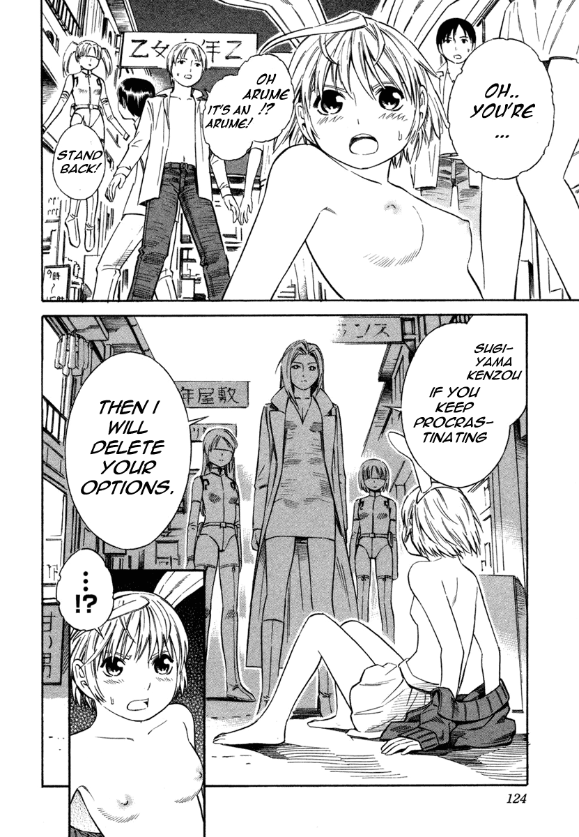 Halaman dari Blue Drop ~Tenshi no Bokura~ Chapter 5