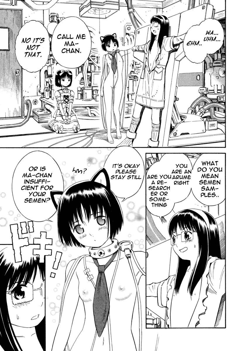 Halaman dari Blue Drop ~Tenshi no Bokura~ Chapter 5