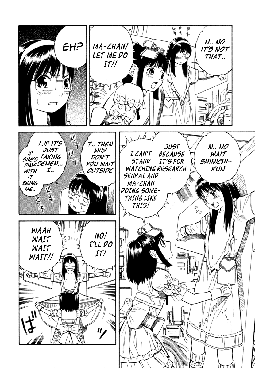 Halaman dari Blue Drop ~Tenshi no Bokura~ Chapter 5