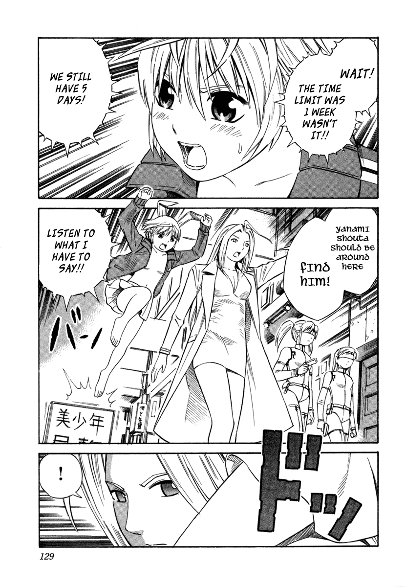 Halaman dari Blue Drop ~Tenshi no Bokura~ Chapter 5